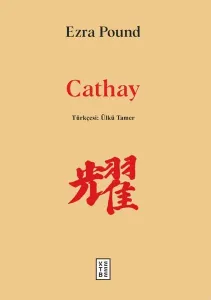 Cathay (Ciltli)