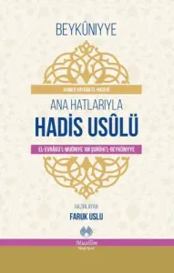 Hadis Usulü