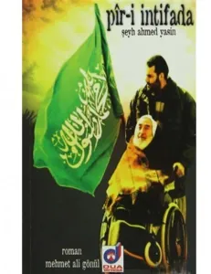 Pir-i İntifada