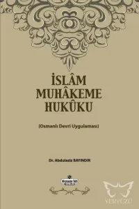 İslam Muhakeme Hukuku