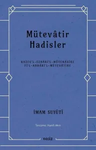 Mütevatir Hadisler
