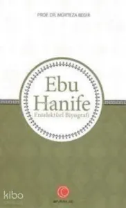 Ebu Hanife