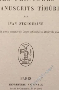 Les Peintures des Manuscrits Timurides -        1954