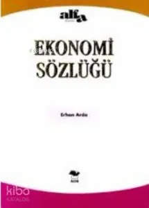 Ekonomi El Sözlüğü