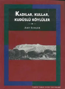 Kadılar, Kullar, Kudüslü Köylüler