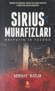Sirius Muhafızları