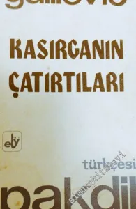 Kasırganın Çatırtıları -        1981
