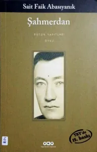 Şahmerdan