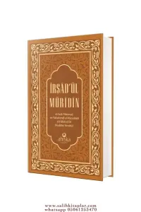 İrşadül Müridin | Mahmut Ustaosmanoğlu