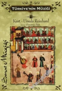 Türkiye'nin Müziği: Sanat Müziği 1 -        2007