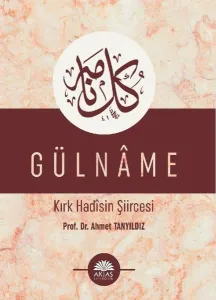 Gülname