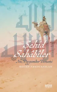 Şehid Sahabiler