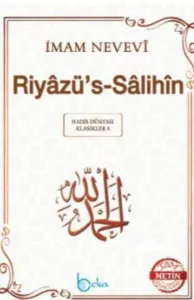 Riyazüs Salihin - İmam Nevevi - (Tam Metin) - (2. Hamur) - (Karton Kapak)