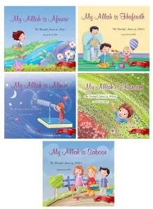 The Beautiful Names of Allah 1 5 Book Set