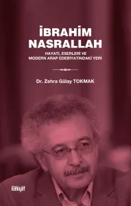 İbrahim Nasrallah