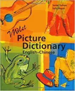 Milet Picture Dictionary (English-Chinese)