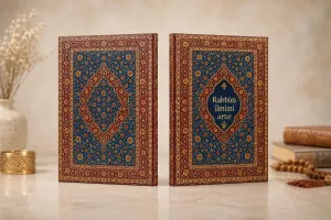 Defter - Rabbim İlmimi Artır --ÇOK YAKINDA--