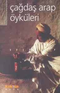Çağdaş Arap Öyküleri