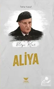Bosna Fatihi Aliya