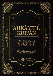 Ahkamul Kuran Cessas Cilt 6