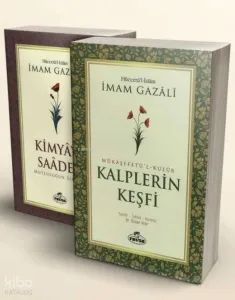 İmam Gazali – 2’li Derinlik ve Hikmet Seti Kalplerin Keşfi, Kimyâ-yı Saâdet (Mutluluğun Sırları)