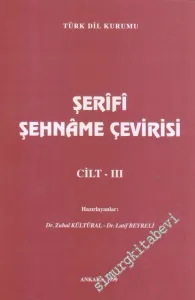Şerifi Şehname Çevirisi 3: Metin -        1999