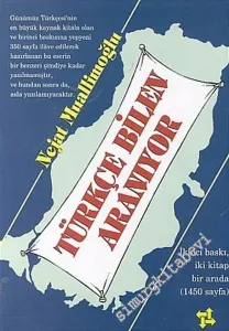 Türkçe Bilen Aranıyor (İki Kitap Bir Arada) -        2003