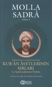 Kur'an Ayetlerinin Sırları