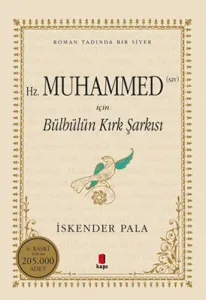 Bülbülün Kırk Şarkısı  |  İskender Pala