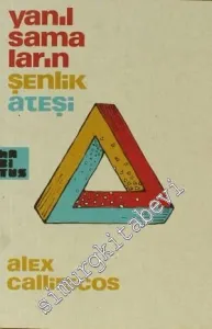 Yanılsamaların Şenlik Ateşi -         2012