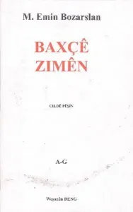 Baxçe Zimen