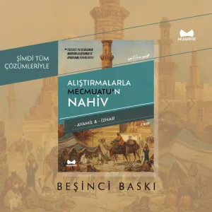 Alıştırmalarla Mecmuatun Nahiv