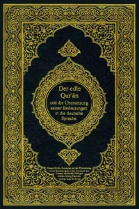 Der Edle Qur'an