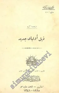 OSMANLICA: Zeyl-i Evliya-i Cedid -