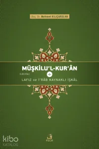 Müşkilu'l-Kur'ân 1