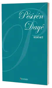 PÊSÎRÊN DAYÊ