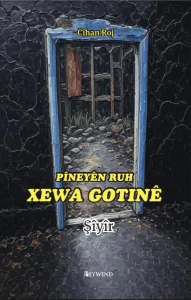 Xewa gotinê