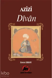Azîzî Dîvân