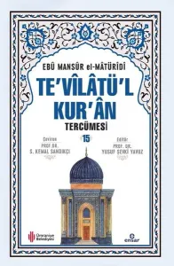 Te'vîlâtül Kur'ân Tercümesi 15