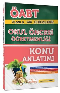 Yönerge Yayınları ÖABT Okul Öncesi Öğretmenliği Konu Anlatımlı