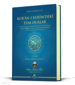 Kuranı Kerimdeki Tüm Dualar 2. Cilt