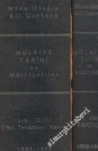 Mülkiye Tarihi ve Mülkiyeliler - 1- 2/3 (1860 - 1949) -