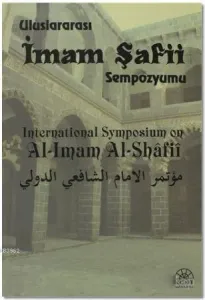 Uluslararası İmam Şafii Sempozyumu