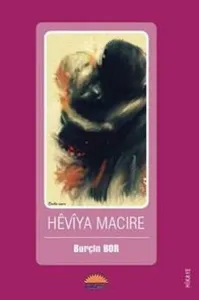 Hêvîya Macire e