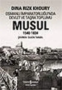 Musul 1540 -1834