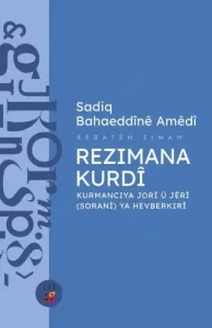 Rezimana Kurdî