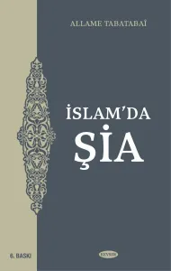 İslâm'da Şia
