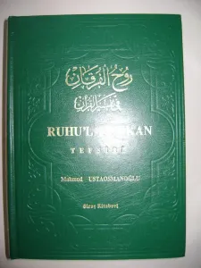 Ruhu'l - Furkan Tefsiri 1 ve 2. Cilt
