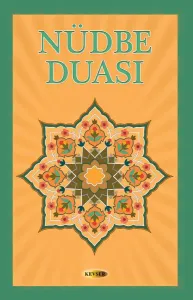 Nüdbe Duası