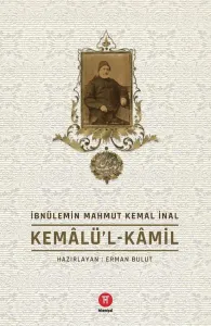 Kemalü'l-Kamil